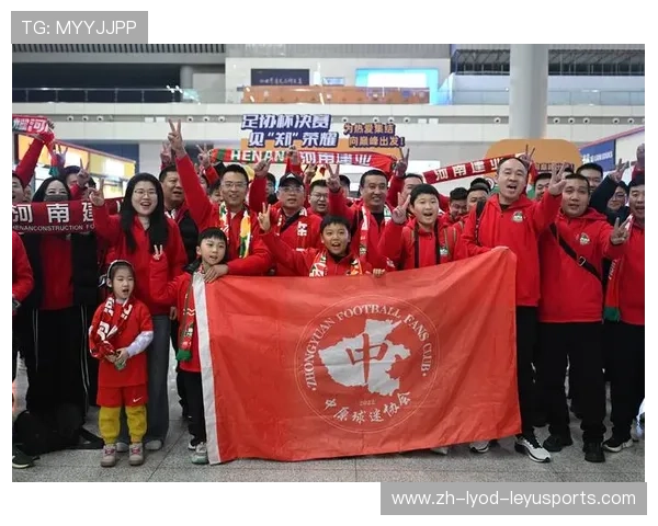 足球赛事的观赛体验与球迷文化影响